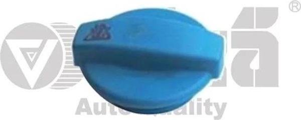 8E0121321 Radyatör Yedek Su Depo Kapağı - Audı A4 2001-2005 - A6 2002-2011 - Image 1