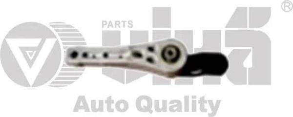 5N0199855D Şanzıman Bağlantı Braketi - Tıguan-Sharan-Alhambra - Image 1