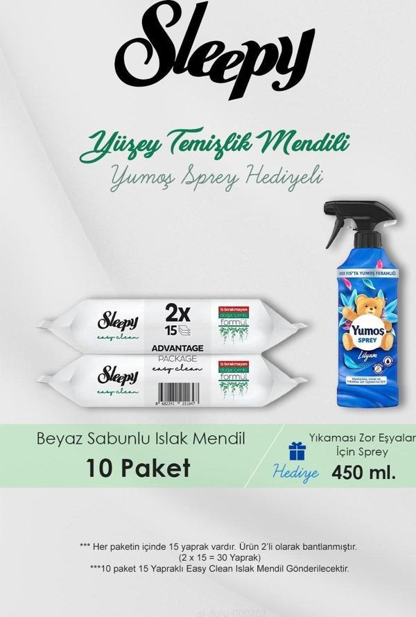 150 Adet Beyaz Sabunlu Havlu, Lilyum Oda Kokusu Hediyeli - Image 1
