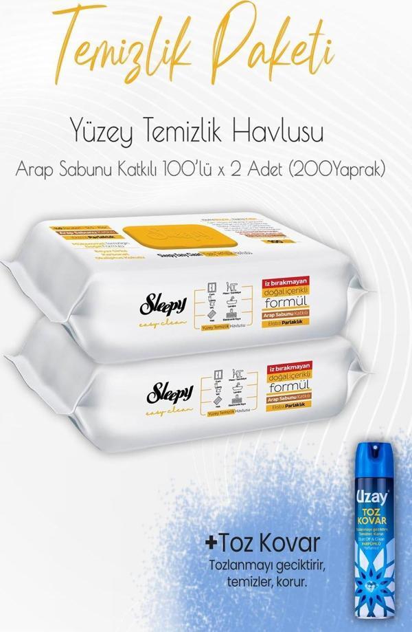 Düvenci Temizlik Paketi 3 (Arap Sabunu Temizlik Havlusu 200 Yaprak ve Toz Kovar) - Image 1