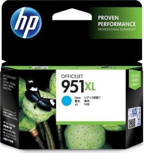 HP 951XL CN046A Mavi Kartuş / Officejet Pro 251 / 276 / 8100 / 8600 / 8610 / 8620 - Image 1