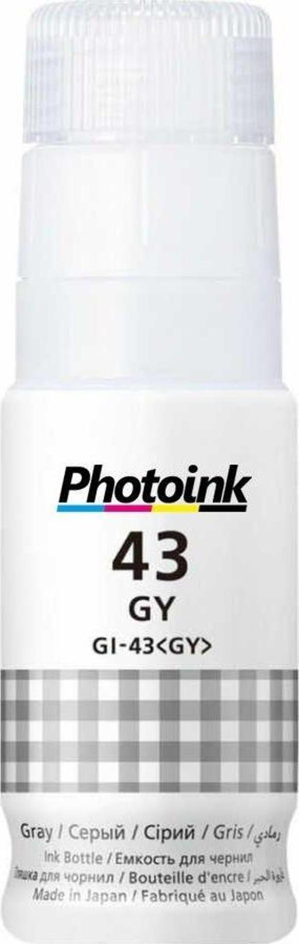 Photoink Canon GI-43GY Gri Şişe Mürekkep G540-G640 - Image 1
