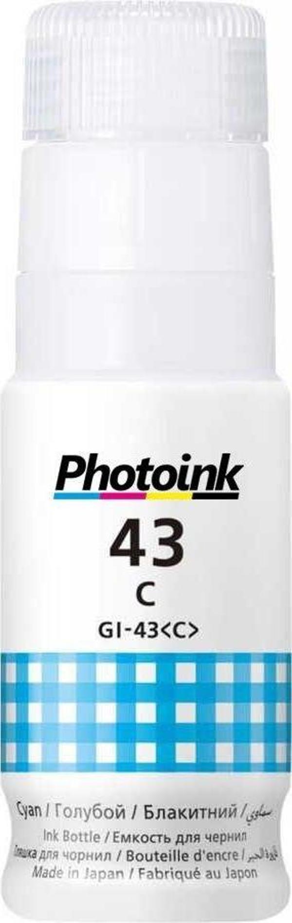 Photoink Canon GI-43C Mavi Şişe Mürekkep G540-G640 - Image 1
