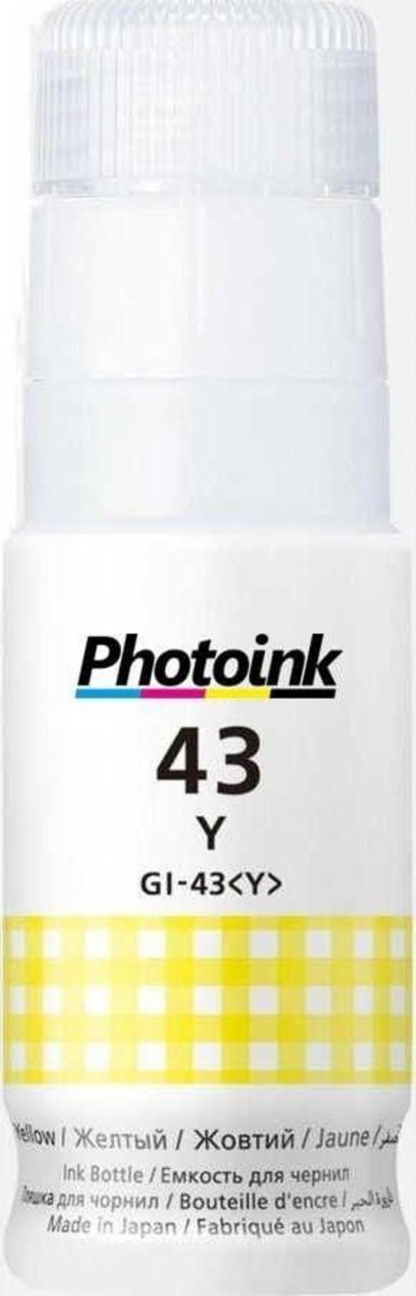 Photoink Canon GI-43Y Sarı Şişe Mürekkep G540-G640 - Image 1