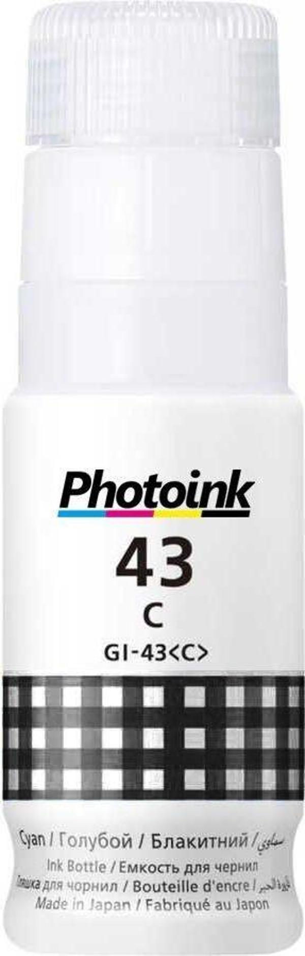 Photoink Canon GI-43BK Siyah Şişe Mürekkep G540-G640 - Image 1