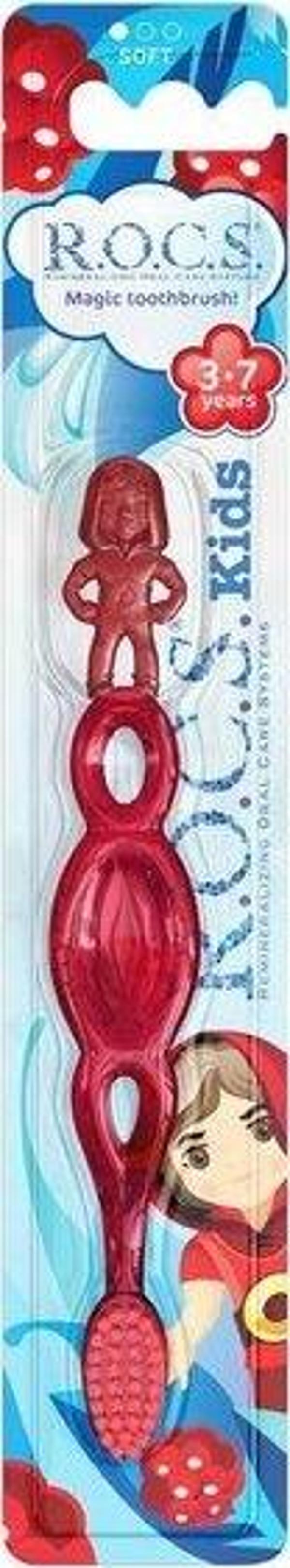 Rocs Kıds 3-7 Diş Fırçası - Image 1