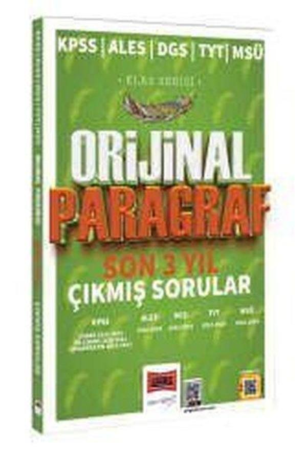 2025 KPSS ALES DGS TYT MSÜ Klas Serisi Orijinal Paragraf Son 3 Yıl Çıkmış Sorular - Yargı Yayınları - Image 1