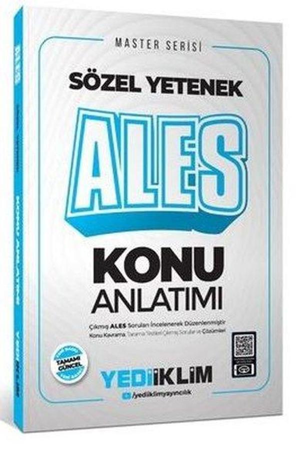2025 Master Serisi ALES Sözel Yetenek Konu Anlatımı - Yediiklim Yayınları - Image 1