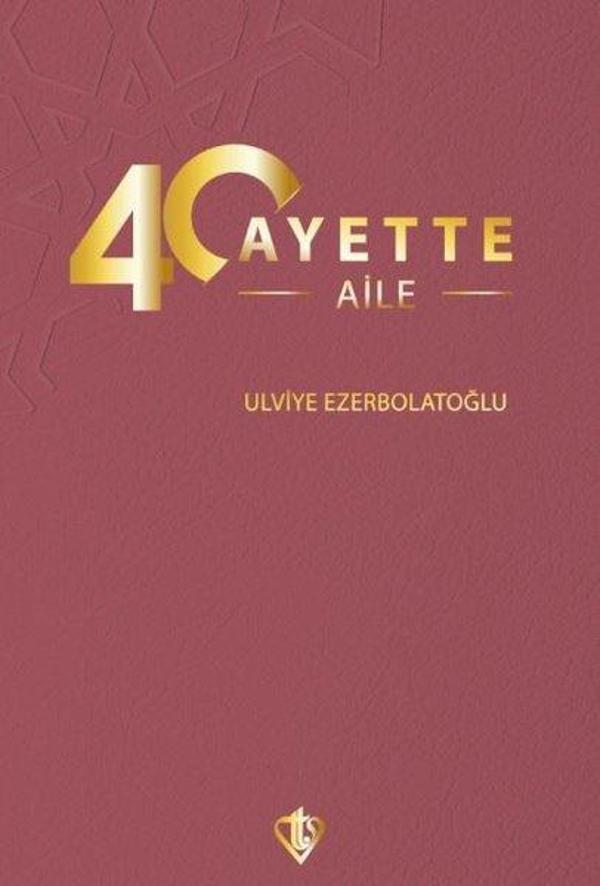 40 Ayette Aile - Türkiye Diyanet Vakfı Yayınları - Image 1