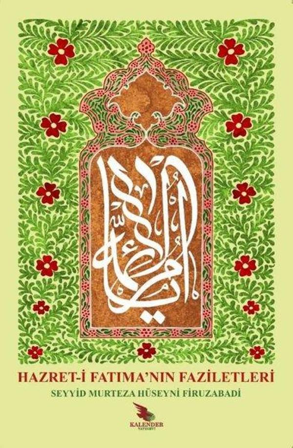 Hazreti Fatıma'nın Faziletleri - Kalender Yayınevi - Image 1