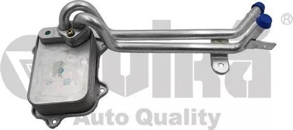 03C117021E Yağ Soğutucu & Borusu - Golf-Jetta-Passat-Tıguan-Touran-Scırocco-Octavıa-Yetı-Superb-Leon - Image 1