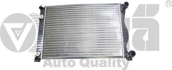 4F0121251AE Radyatör Su Kurşun Kaynak Brazing Tip Otomatik - Audı A6 2005-2011 - A6Q 2005-2011 - 2.0 - Image 1