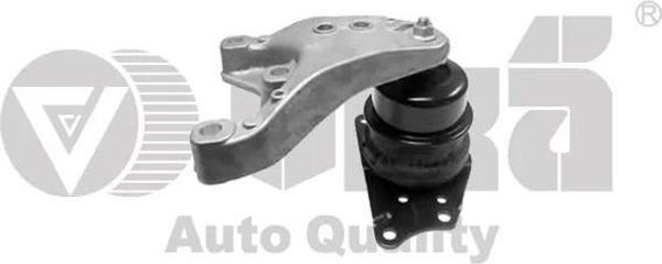 6R0199167R Motor Kulağı SAĞ - Polo-Fabıa-Ibıza-Cordoba - 1.4 Lt.-Tdı-Amf-Bnm-Bnv - Image 1