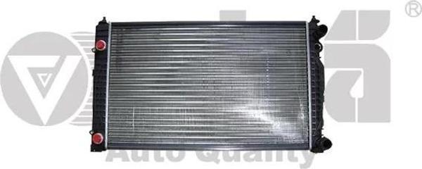 8D0121251M Radyatör Su Otomatik - Passat-A4-Superb 1997-2005 - Image 1