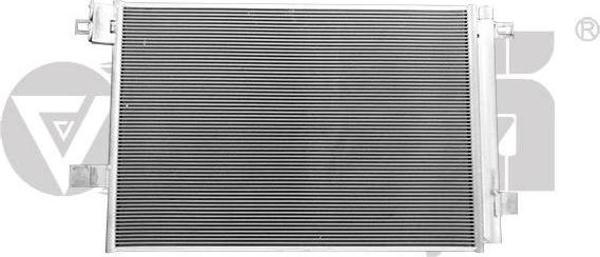 7E0820411F Radyatör Klima - Transporter T6-T7-2.0-Tdı-Caaa-Caab-Caac-Cxeb-Cfca-Cxfa-Cxha-Cxhb-Cxga - Image 1