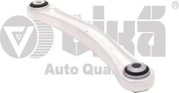 7L0505398 Salıncak Kolu Arka SAĞ - Touareg 2003-2010 - Q7 2007-2015 - Image 1