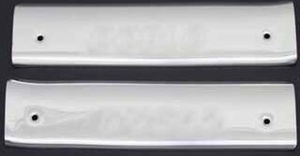 OMSA Fiat Doblo 1 Krom İç Kapı Eşiği 2 Parça 2000-2010 Arası - Image 1