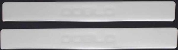 OMSA Fiat Doblo Krom Kapı Eşiği 2 Parça 2010-2021 Arası - Image 1