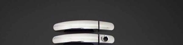 OMSA Ford Focus 2 HB Krom Kapı Kolu 2 Kapı 2005-2011 Arası - Image 1