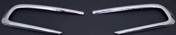 OMSA Fiat Egea Krom Sis Farı Çerçevesi 2 Parça Abs 2015-2020 Arası - Image 1
