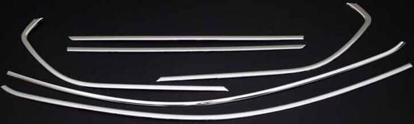 OMSA Fiat Egea SW Krom Üst Cam Çerçevesi 6 Parça  2016 ve Sonrası - Image 1