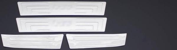 OMSA Hyundai İx35 Krom Kapı Eşiği 4 Parça 2010-2015 Arası - Image 1