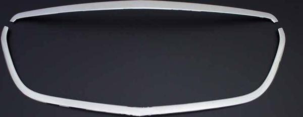 OMSA Mercedes Vito W447 Krom Ön Panjur Çercevesi 2 Parça 2014-2024 Arası - Image 1