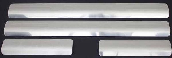 OMSA Opel Corsa C Krom Kapı Eşiği 4 Parça 2000-2006 Arası - Image 1