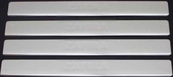 OMSA Opel Zafira A Krom Kapı Eşiği 4 Parça 1999-2005 Arası - Image 1