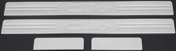 OMSA Renault Clio 3 Krom Kapı Eşiği 4 Parça Taşlı 2005-2012 Arası - Image 1