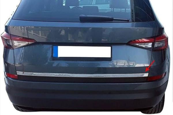 OMSA Skoda Kodiaq Krom Bagaj Alt Çıta 2017-2024 Arası - Image 1