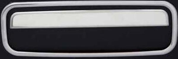 OMSA VW Caddy Krom Bagaj Açma 2010-2015 Arası - Image 1