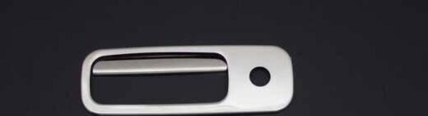 OMSA VW T5 Caravelle Krom Bagaj Açma 2 Parça 2003-2010 Arası - Image 1
