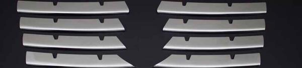 OMSA VW Passat B6 3C Krom Ön Panjur 2005-2010 Arası - Image 1
