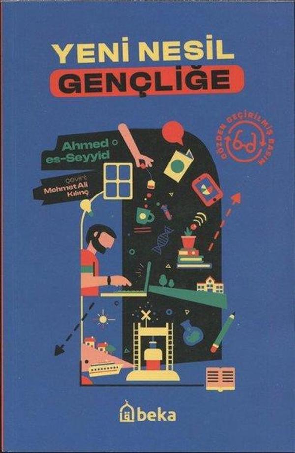 Yeni Nesil Gençliğe - Beka Yayınları - Image 1