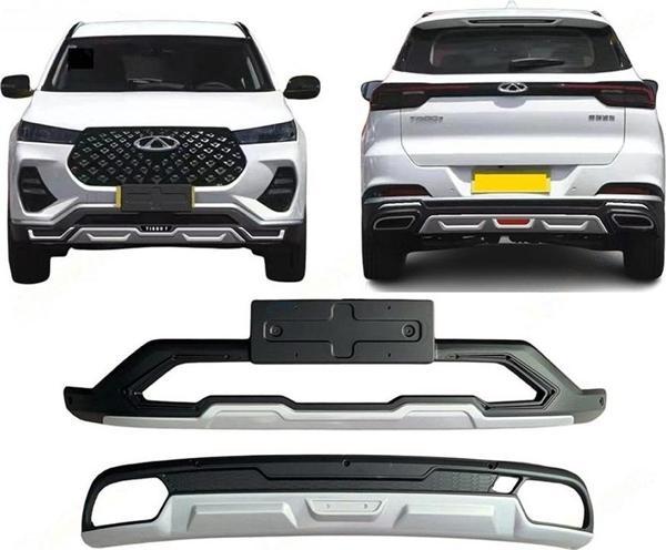 Chery Tiggo 7 Pro Ön Arka Tampon Difüzör Set 2023-2024 Arası - Image 1
