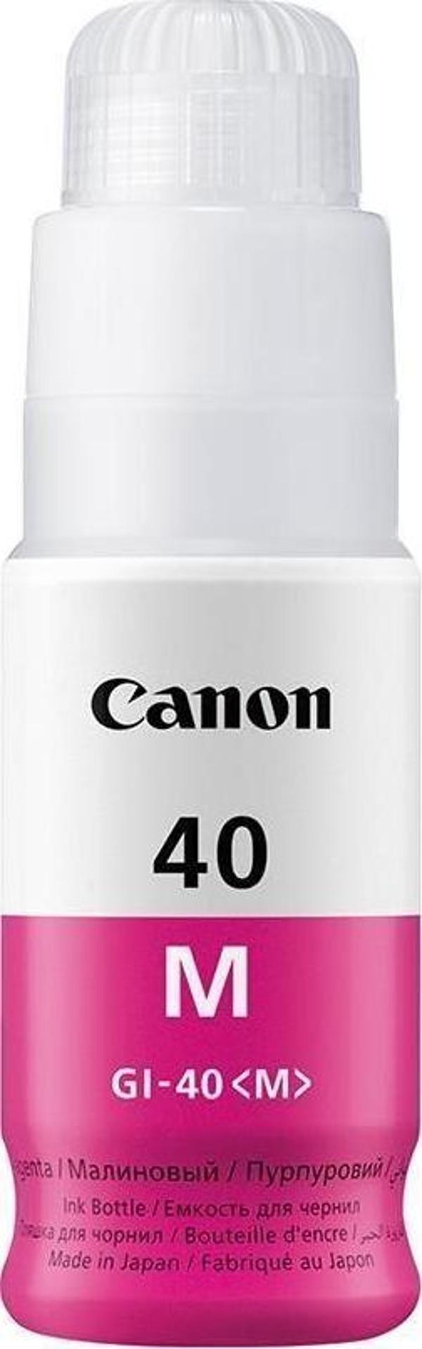 Canon GI-41 G1420 G2420 G2460 G3420 G3460 Kırmızı Orijinal Mürekkep 70 ml - Image 1