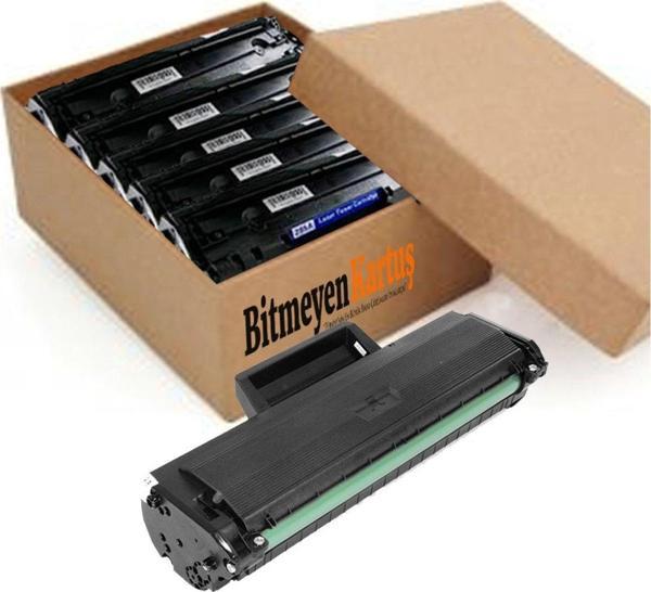 Pluscopy SAMSUNG MLT D104 UYUMLU MUADİL TONER (1500 Sayfa) - - ML 1660/ 1675/ 1686/  1661/ 1665/ SCX 3201/ SC - Image 1