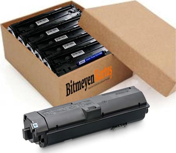 Pluscopy 1 KOLİ  (TOPTAN 15 ADET) KYOCERA TK-1150 UYUMLU MUADİL TONER  TK-1150 / Ecosys P2200 / M2135 / P2235 - Image 1