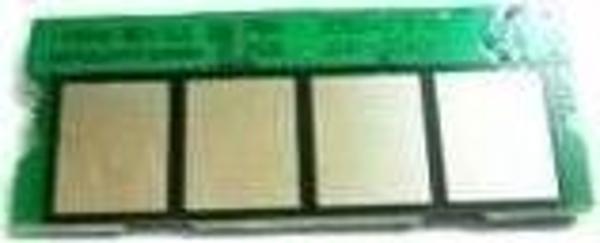 Pluscopy ML 1630 UYUMLU ÇİP 2K CHIP - Image 1