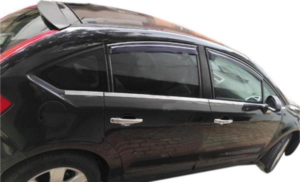 Citroen C4 HB Krom Cam Çıtası Tk 2005-2010 8Prç Paslanmaz Çelik - Image 1