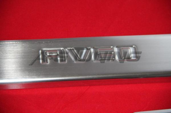 Chevrolet Aveo HB Krom Kapı Eşiği 4 Prç. 2011 ve Sonrası Paslanmaz Çelik - Image 1