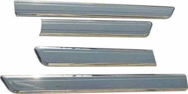 Citroen Nemo Krom Yan Kapı Çıtası Tk 2008 Üzeri Paslanmaz Çelik - Image 1