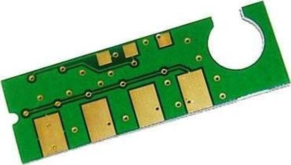 Pluscopy SAMSUNG UYUMLU SCX 4310 ÇİP 2k CHIPK - Image 1
