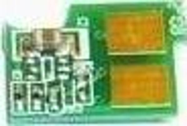 Pluscopy 4700 (Q5953A) 643A KIRMIZI UYUMLU ÇİP CHIP - Image 1