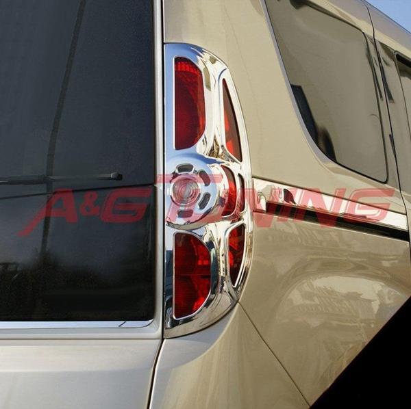 Fiat Doblo ABS Stop Çerçevesi Tk 2010-2014 - Image 1