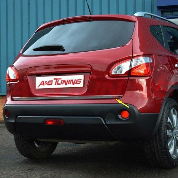 Nissan Qashqai Krom Bagaj Alt Çıta Formlu 2007-2010 Paslanmaz Çelik - Image 1