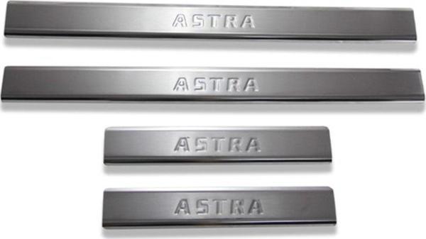 Opel Astra G Sedan Krom Kapı Eşiği Tk 1998-2009 Paslanmaz Çelik - Image 1