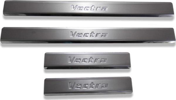 Opel Vectra B Krom Kapı Eşiği 4Prç. 1995-2003 Arası P.Çelik - Image 1