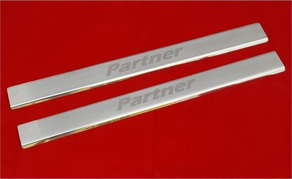 Peugeot Partner Krom Kapı Eşiği Takımı 1996-2008 Paslanmaz Çelik - Image 1